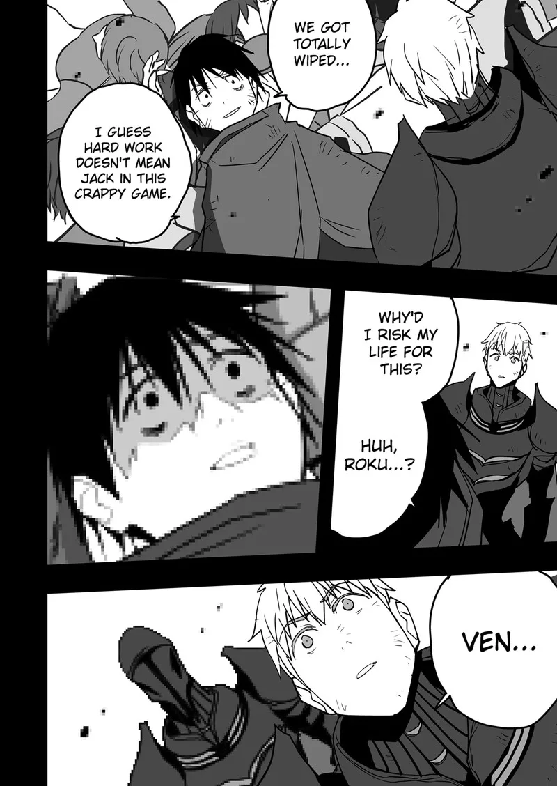 The Game Devil Chapter 26 page 16