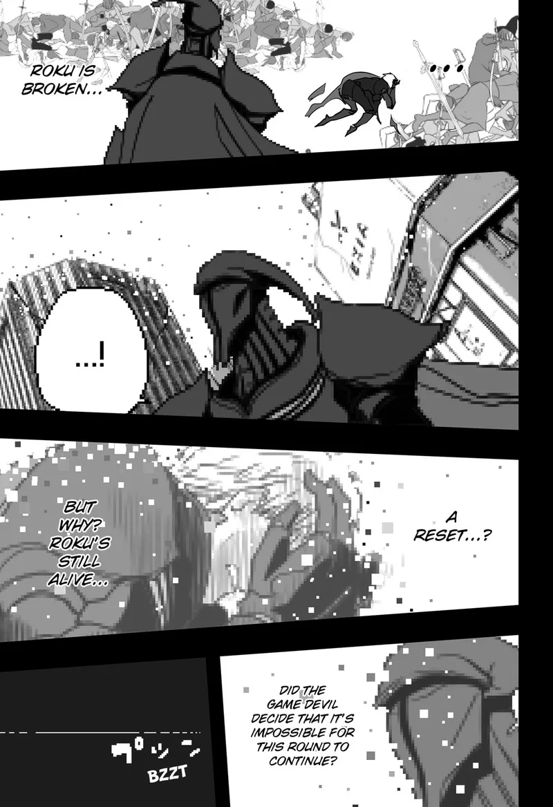 The Game Devil Chapter 26 page 13