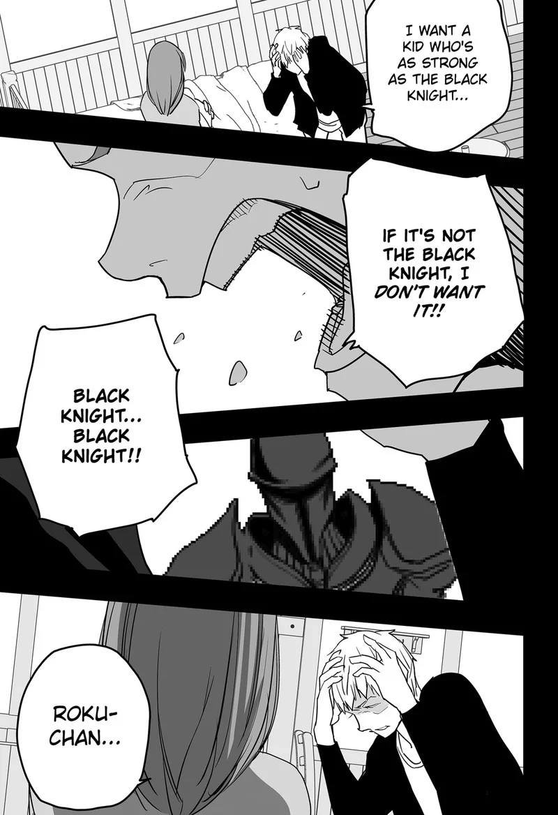 The Game Devil Chapter 26 page 23