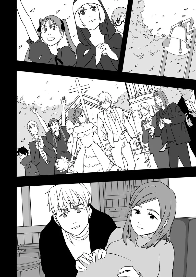 The Game Devil Chapter 26 page 20