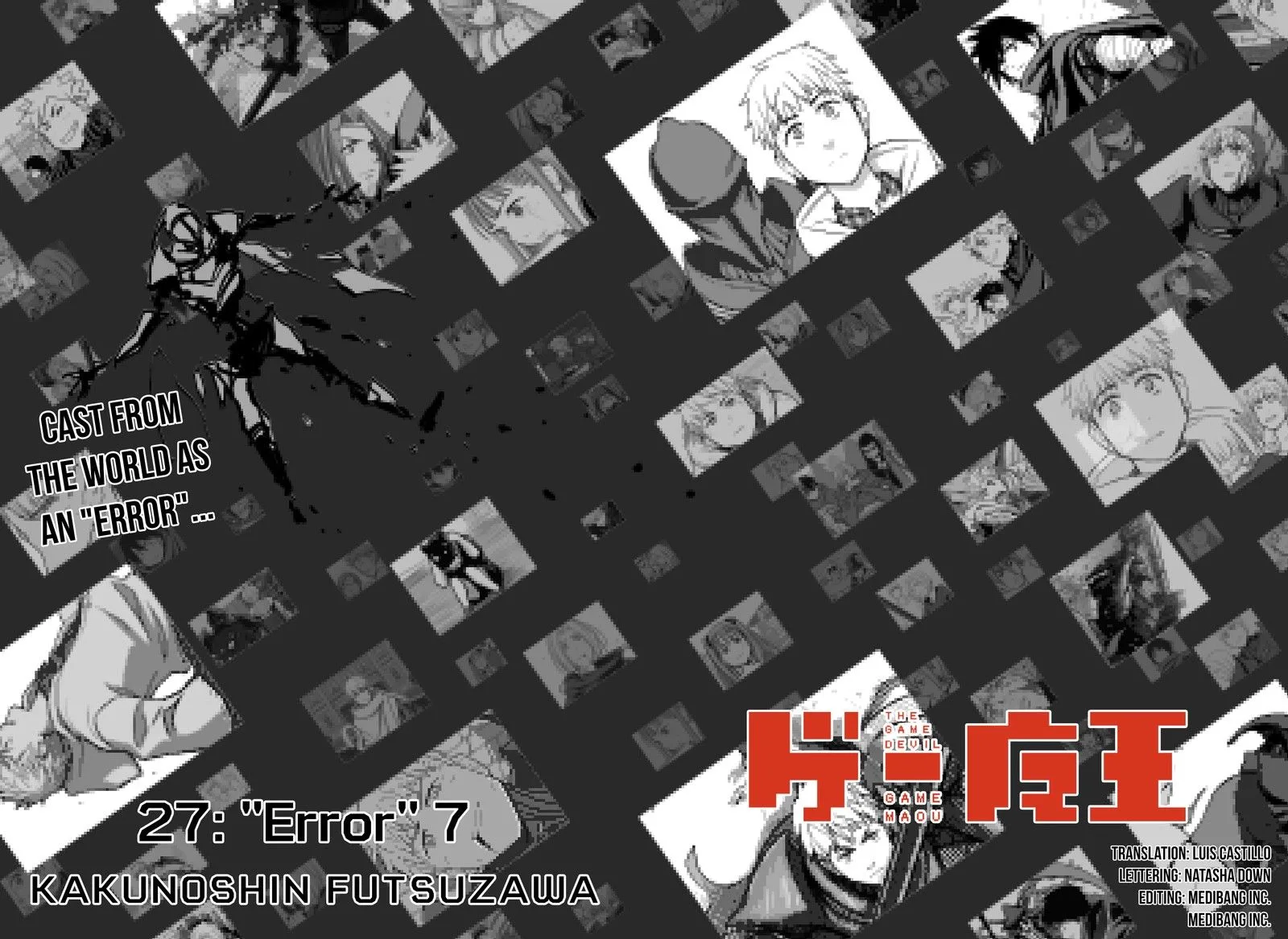 The Game Devil Chapter 27 page 10