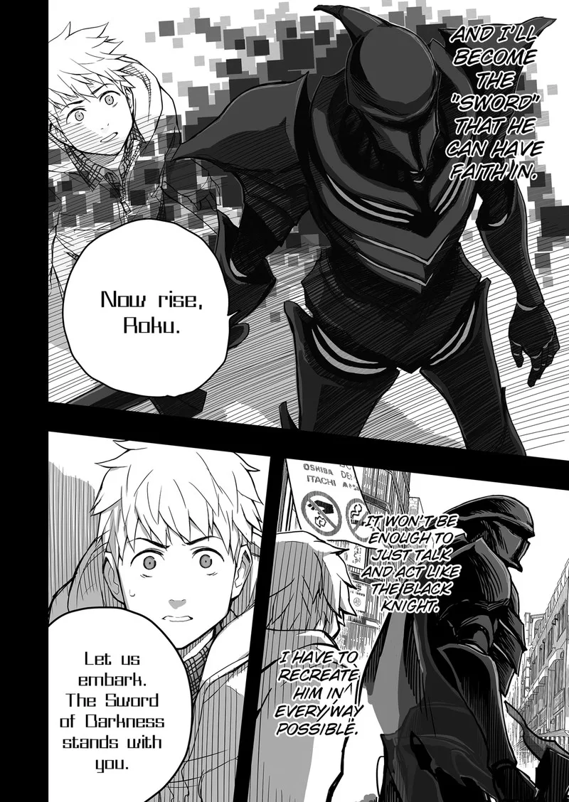 The Game Devil Chapter 27 page 4