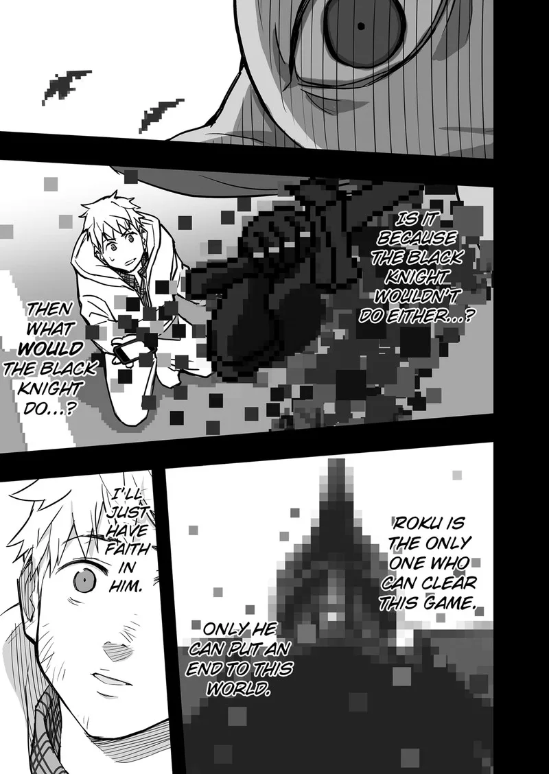 The Game Devil Chapter 27 page 3