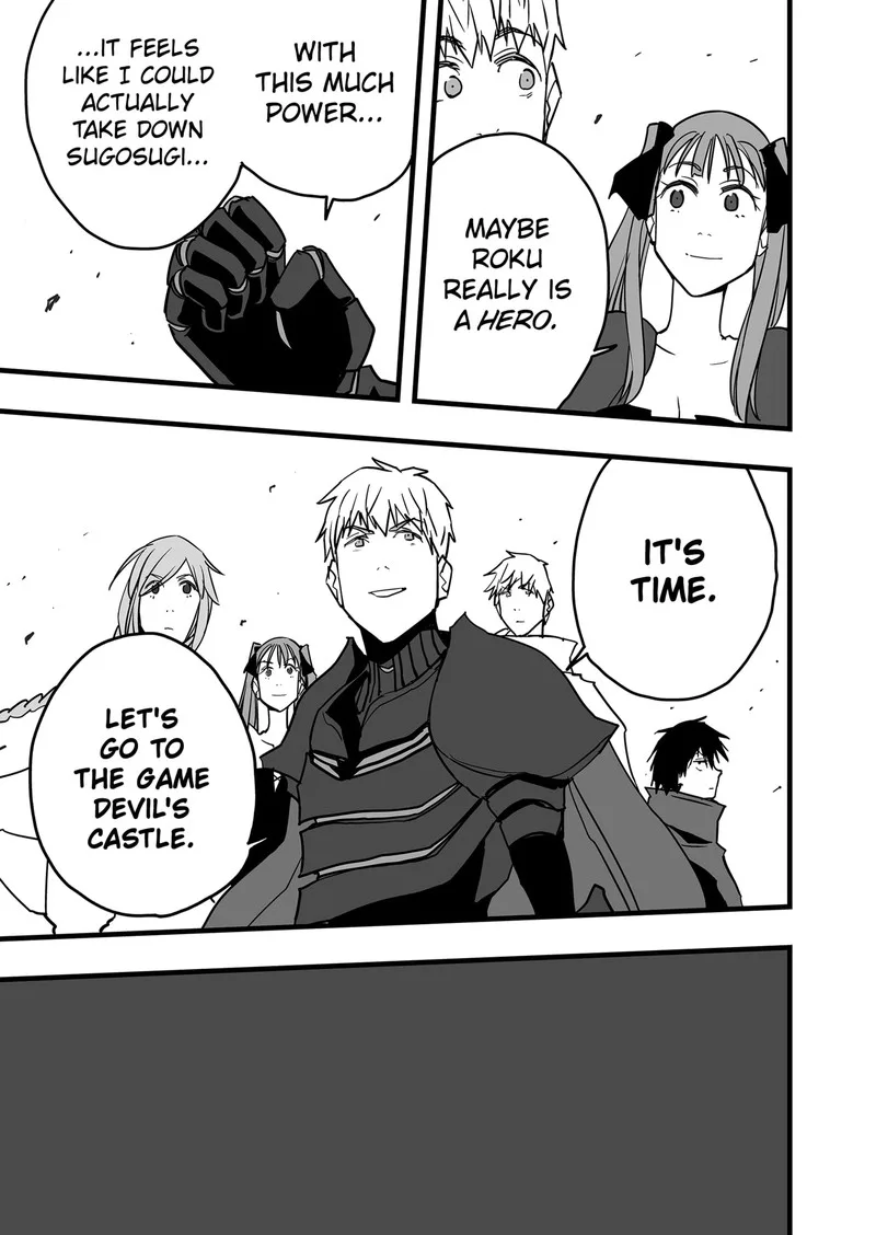 The Game Devil Chapter 28 page 15