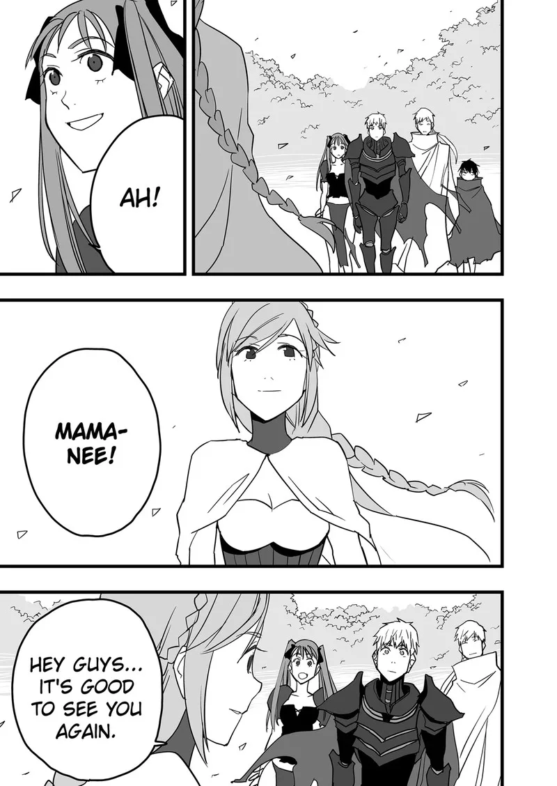 The Game Devil Chapter 28 page 7