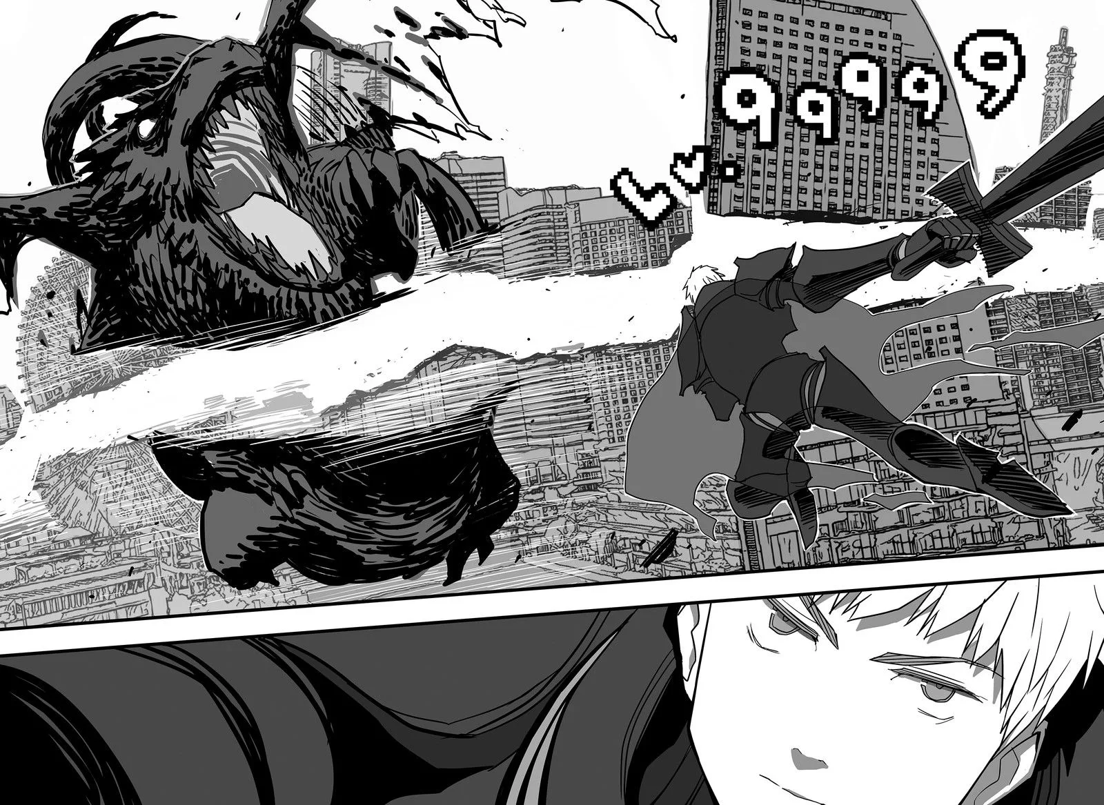 The Game Devil Chapter 28 page 11