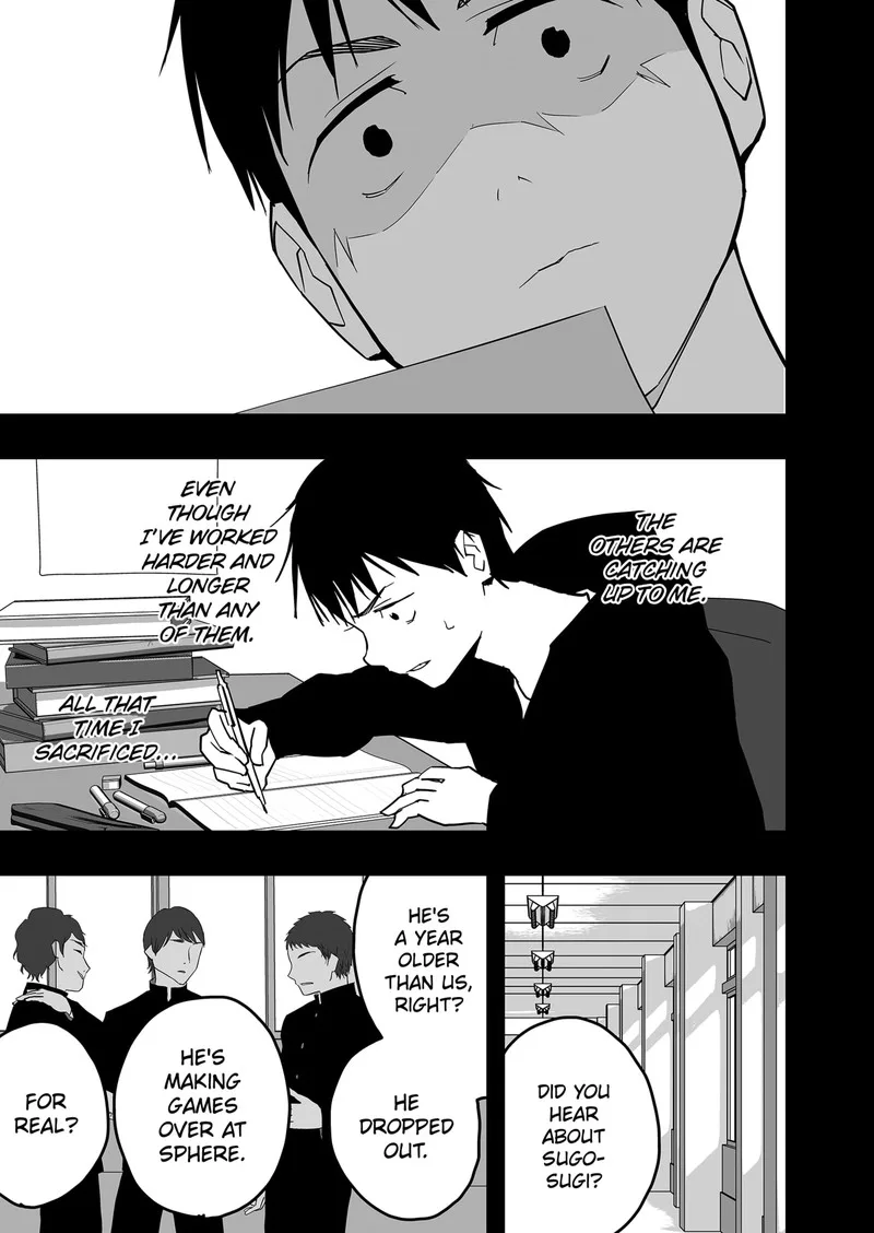 The Game Devil Chapter 29 page 20