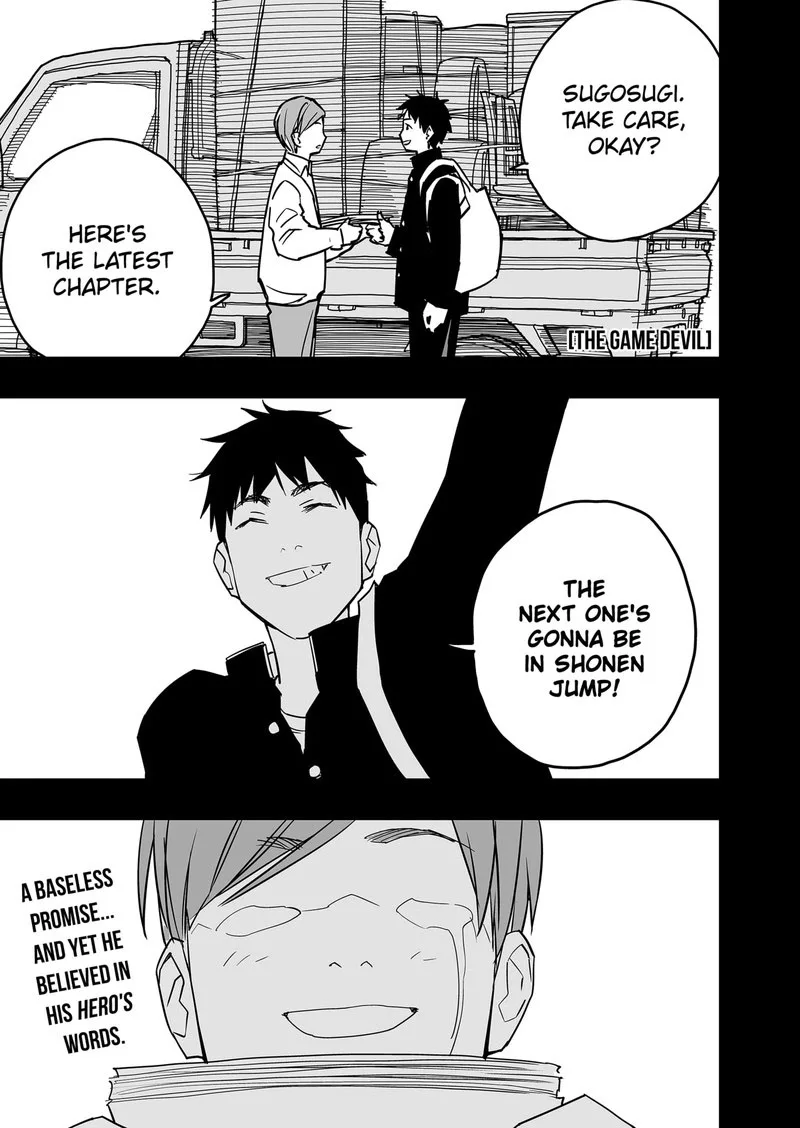 The Game Devil Chapter 29 page 1