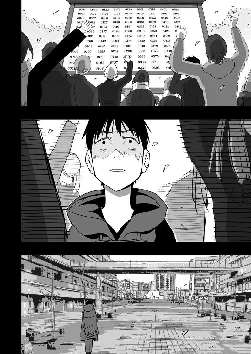The Game Devil Chapter 29 page 23