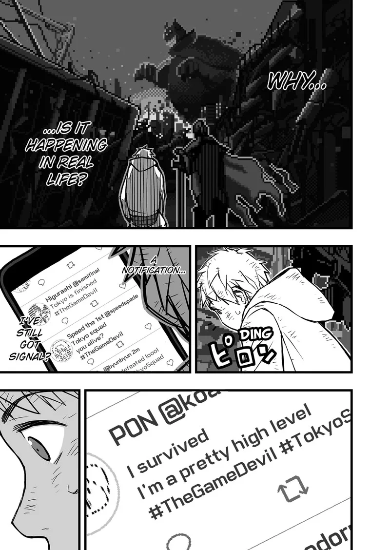 The Game Devil Chapter 3 page 15
