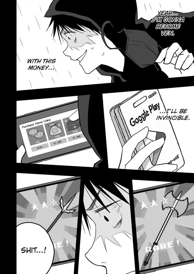 The Game Devil Chapter 30 page 4