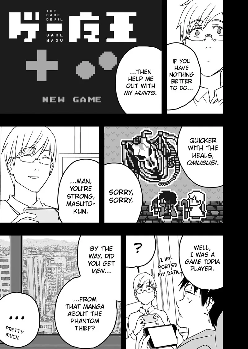 The Game Devil Chapter 30 page 18