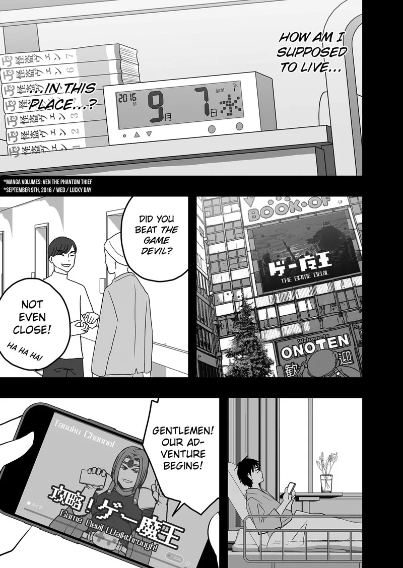 The Game Devil Chapter 30 page 16