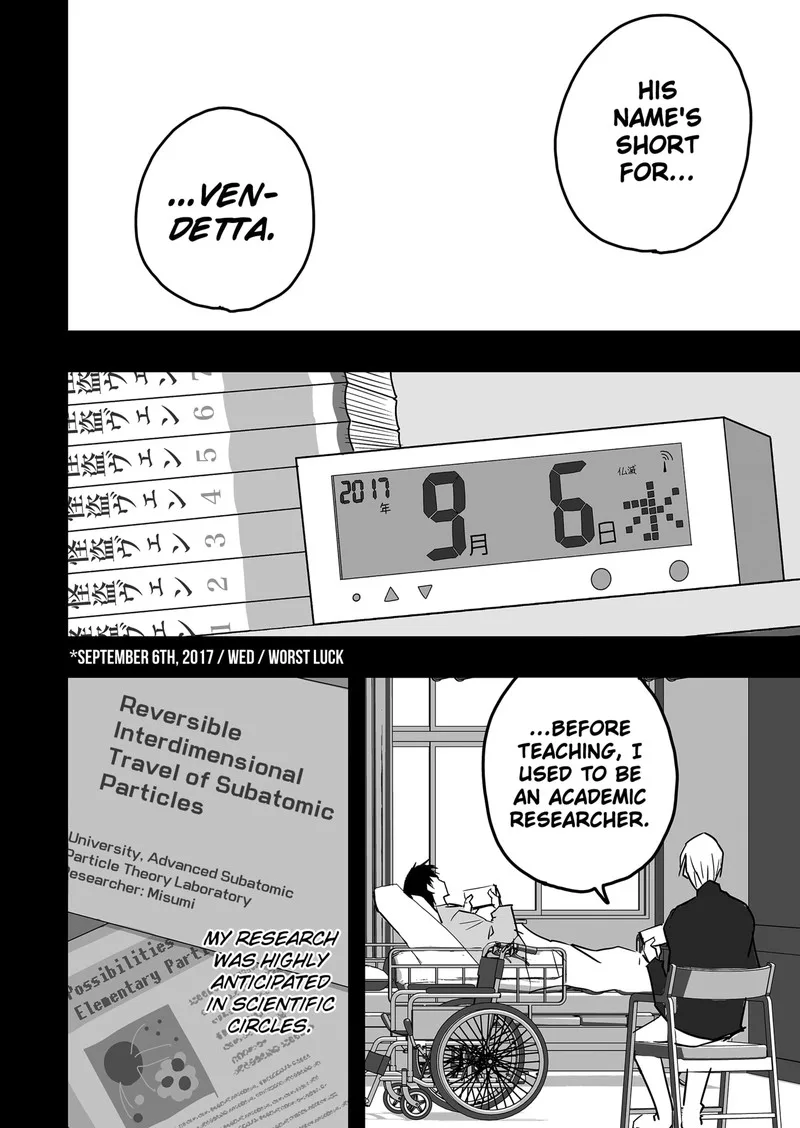 The Game Devil Chapter 30 page 19