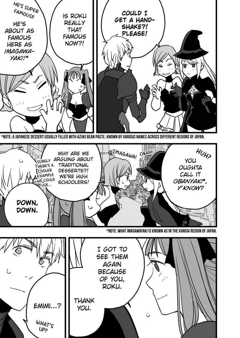 The Game Devil Chapter 31 page 3