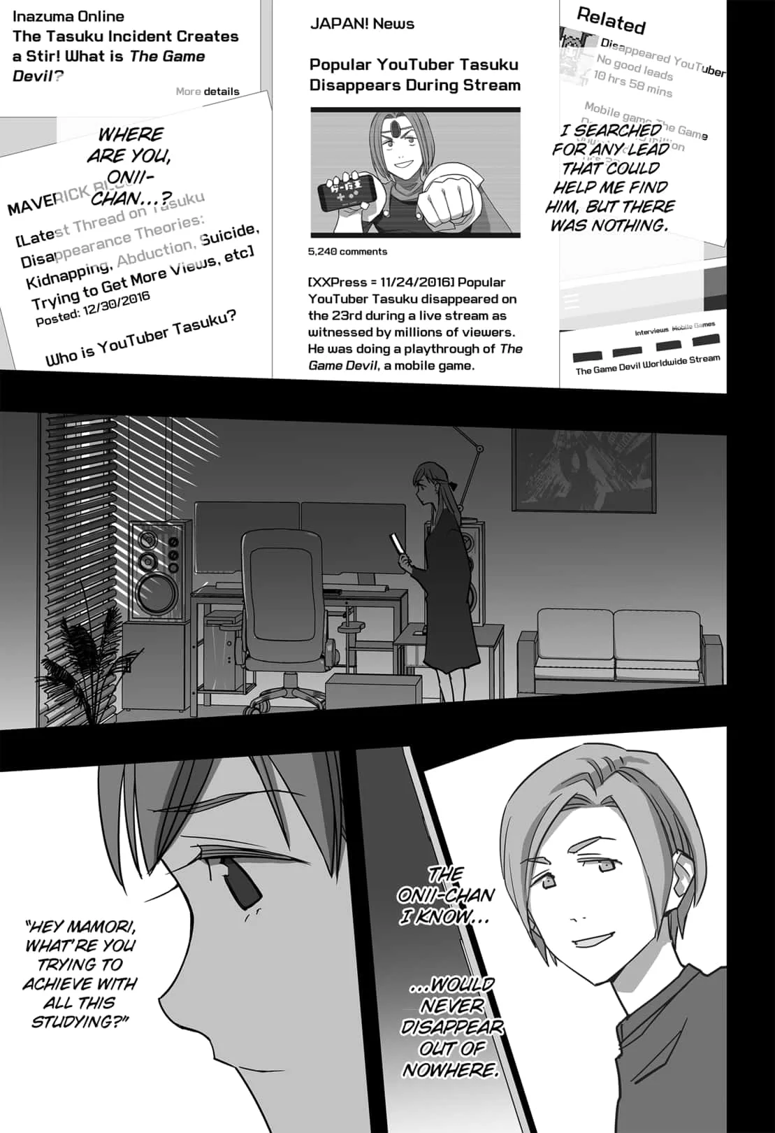 The Game Devil Chapter 32 page 16