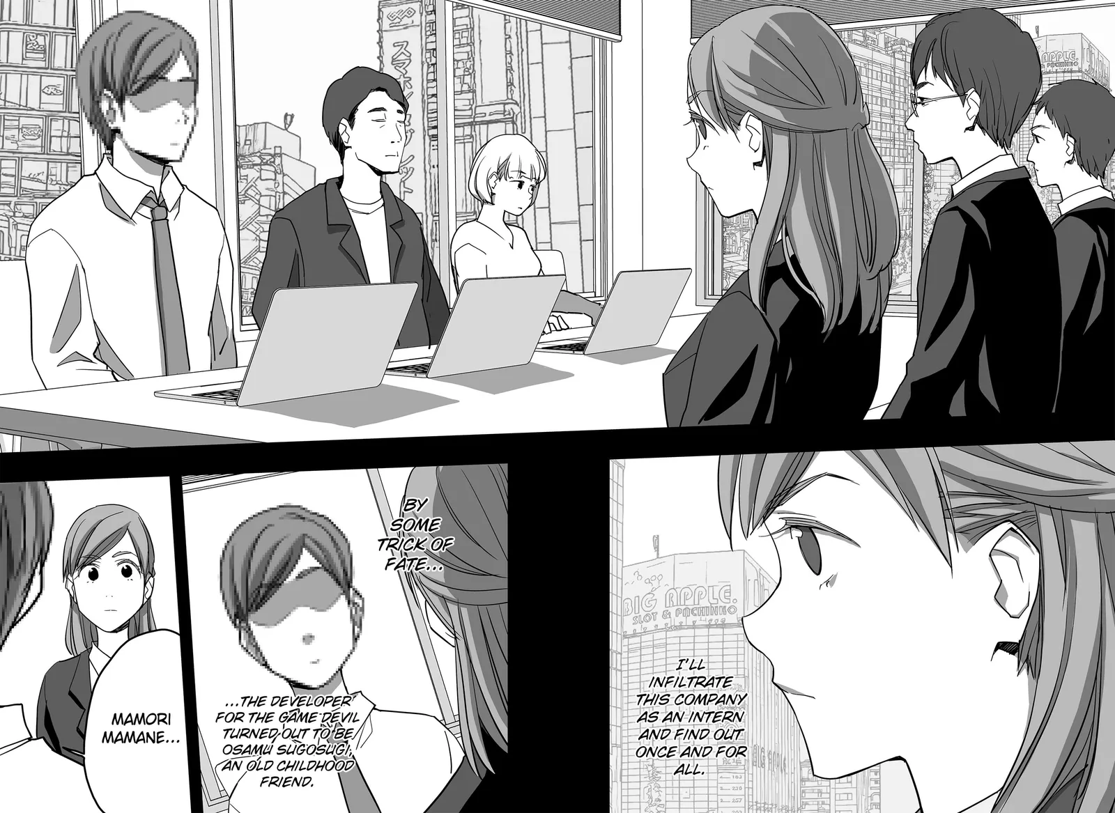 The Game Devil Chapter 32 page 21