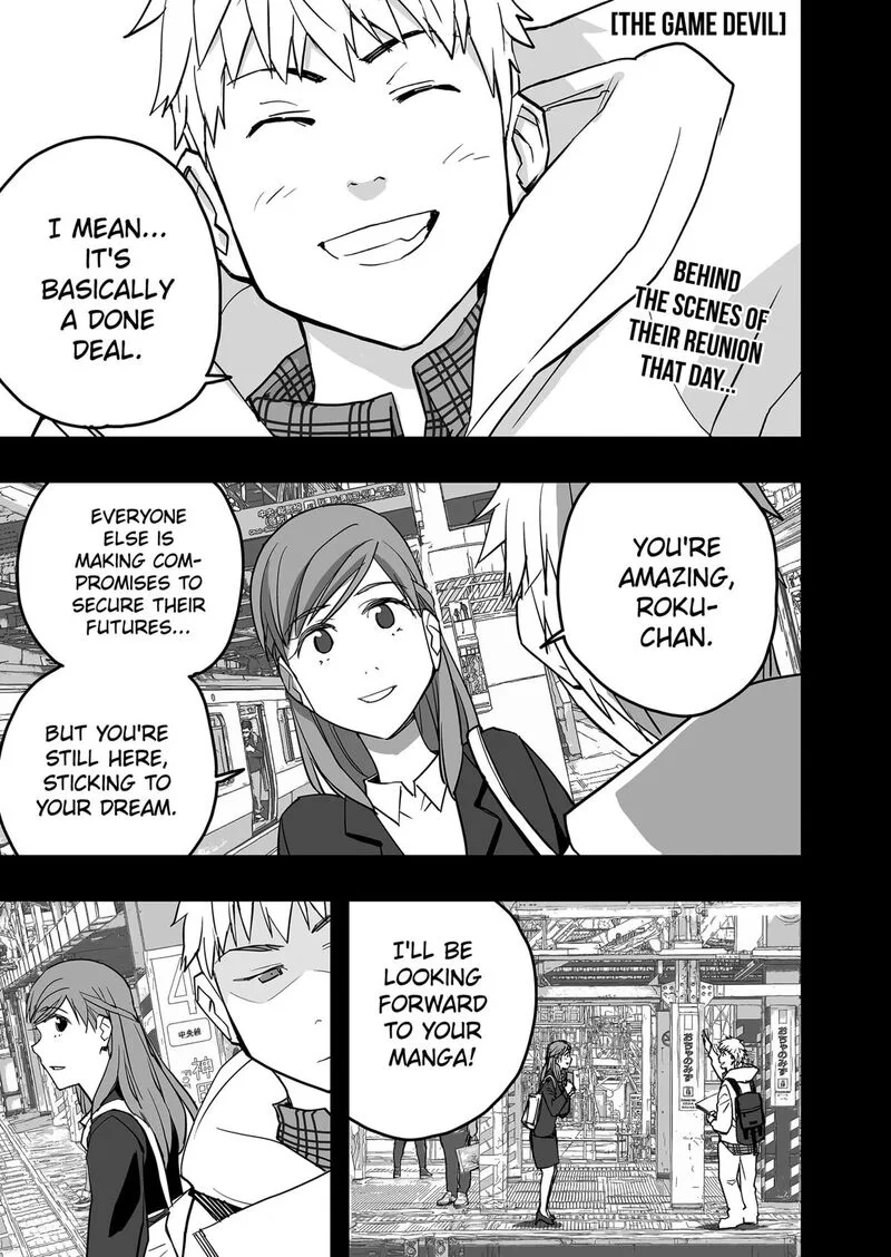 The Game Devil Chapter 33 page 1