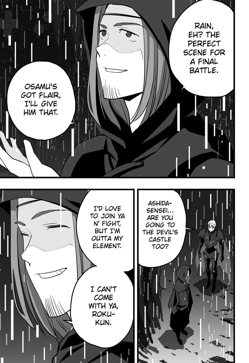 The Game Devil Chapter 34 page 4