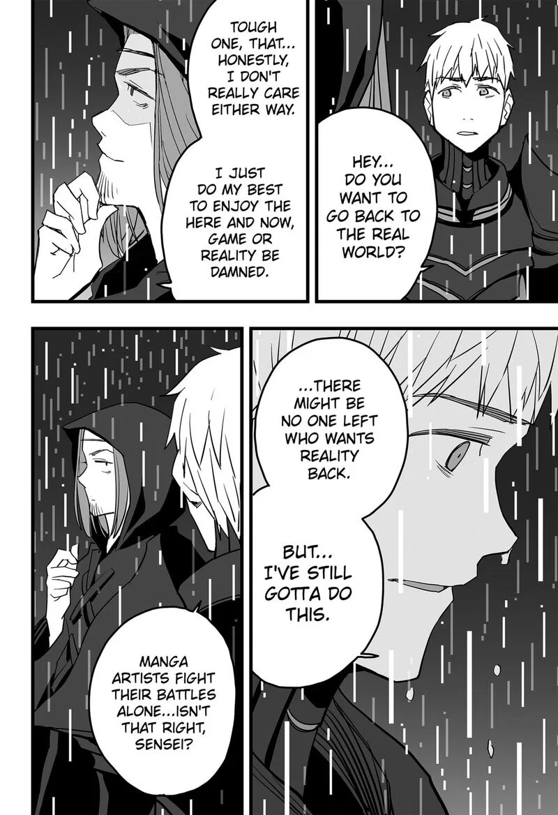 The Game Devil Chapter 34 page 6