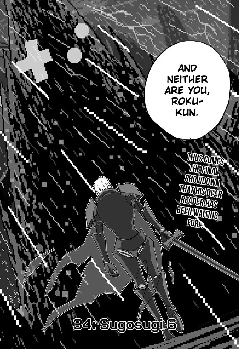 The Game Devil Chapter 34 page 5