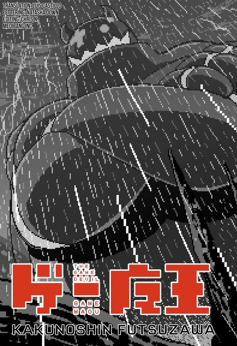 The Game Devil Chapter 34 page 13