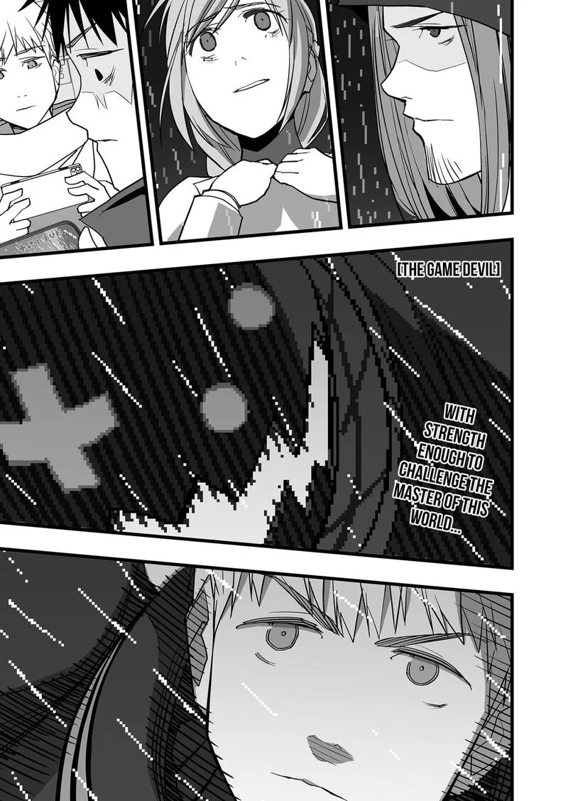 The Game Devil Chapter 35 page 1