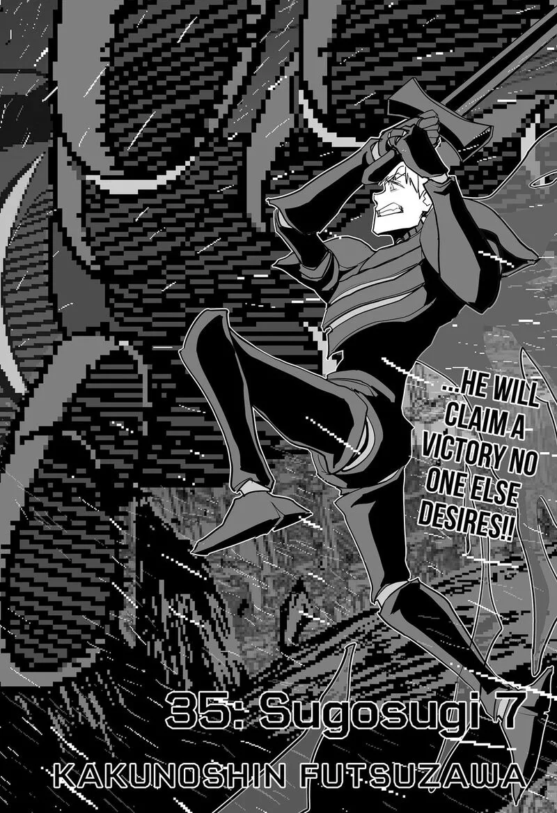 The Game Devil Chapter 35 page 2