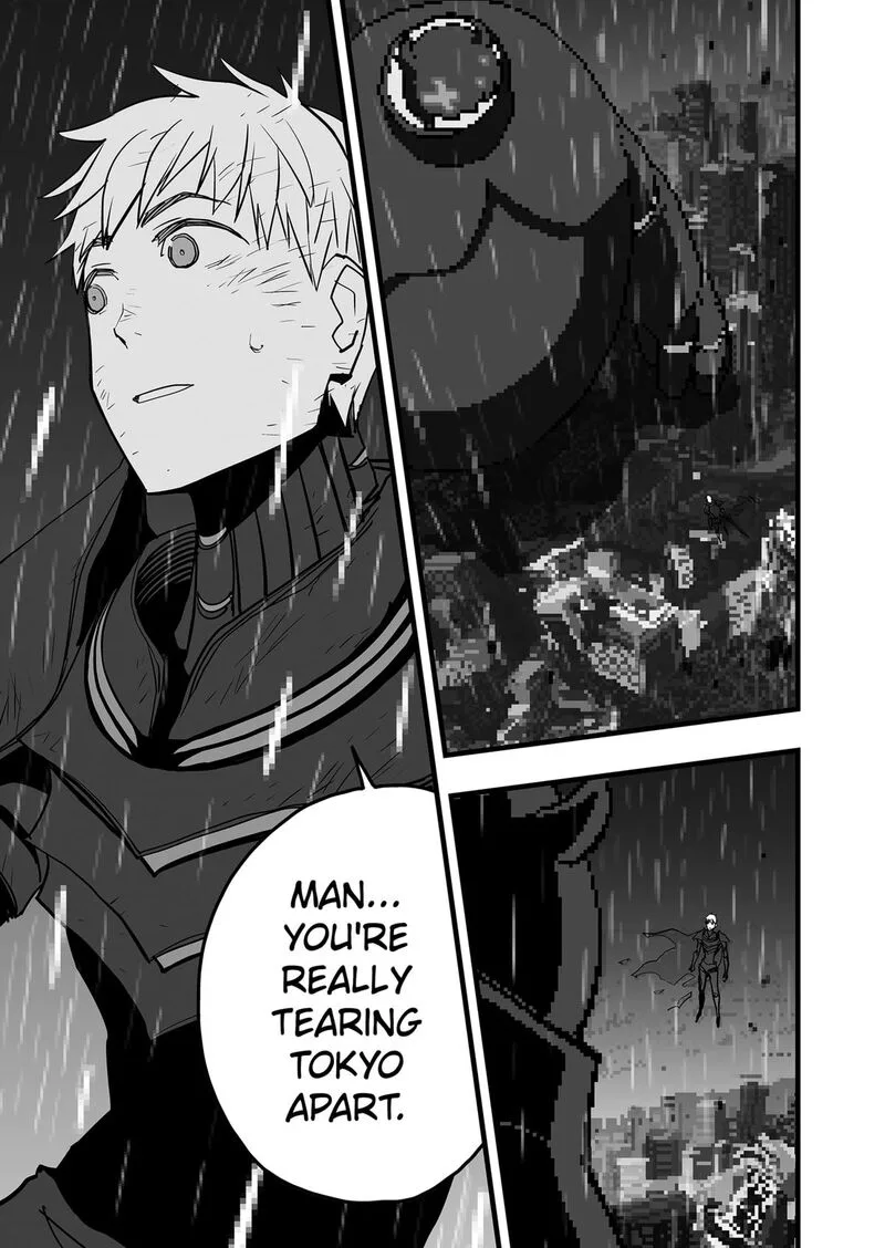 The Game Devil Chapter 35 page 7