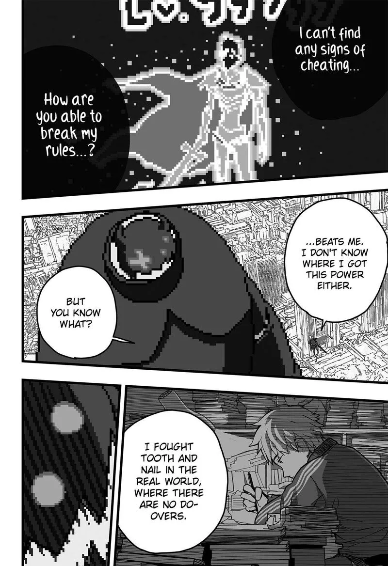 The Game Devil Chapter 36 page 14