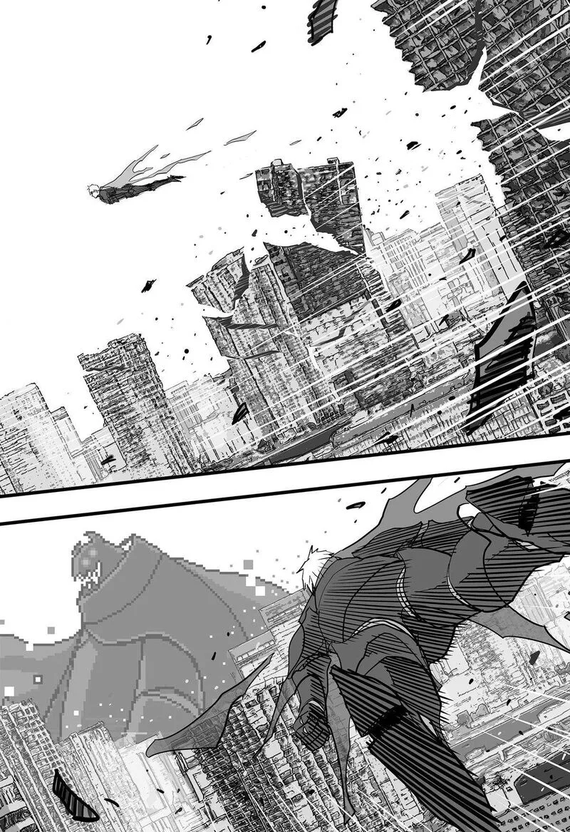 The Game Devil Chapter 36 page 7