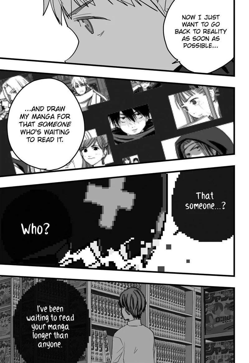 The Game Devil Chapter 36 page 19
