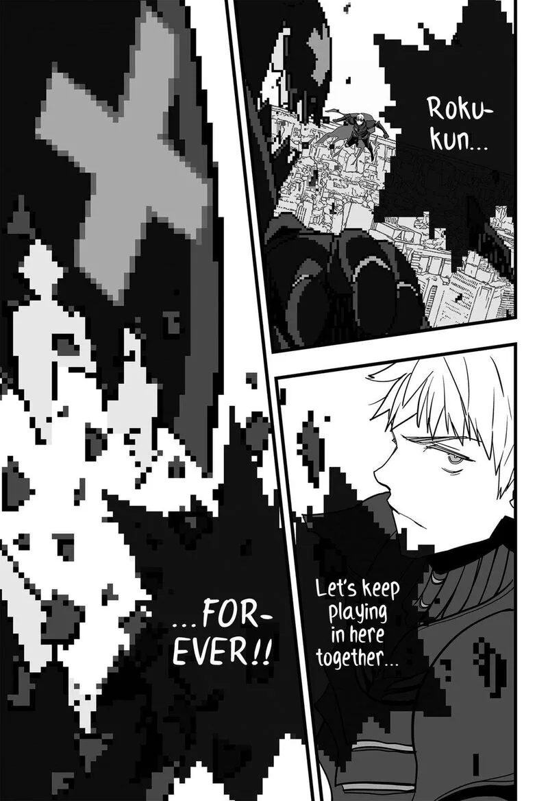 The Game Devil Chapter 36 page 21