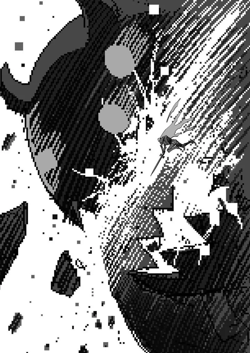 The Game Devil Chapter 36 page 12