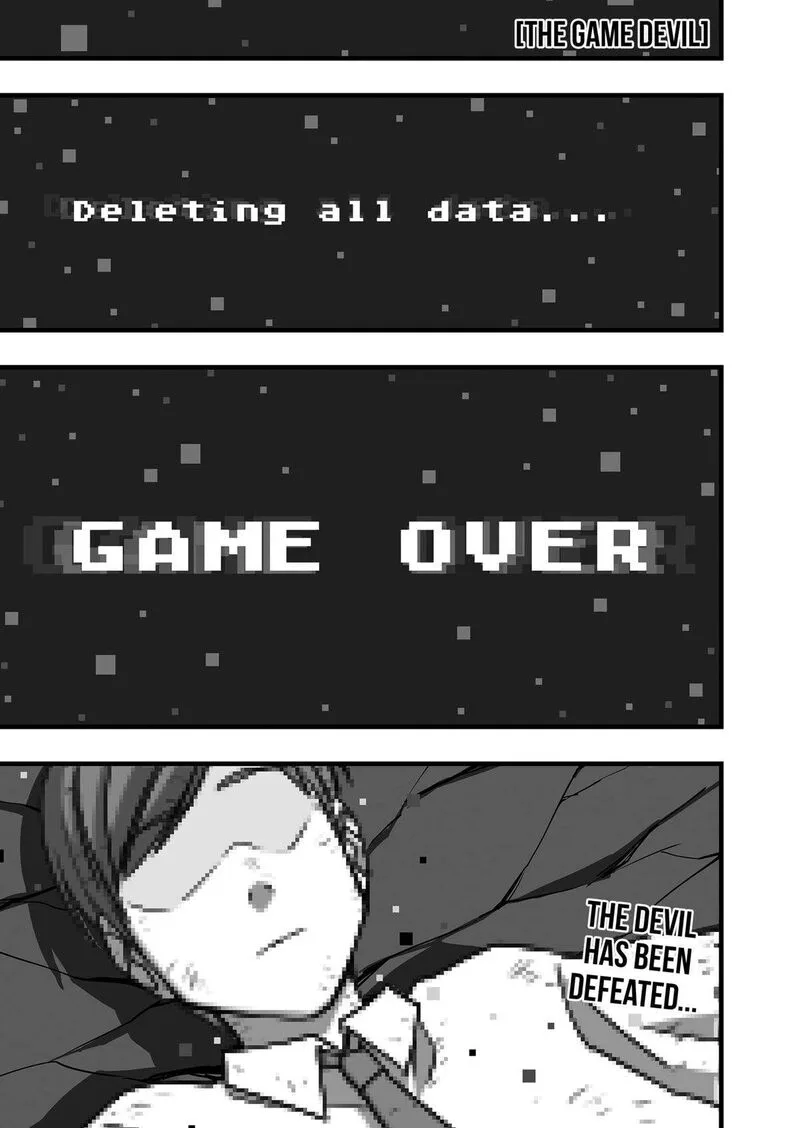 The Game Devil Chapter 37 page 1