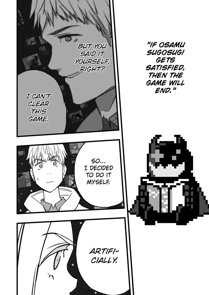 The Game Devil Chapter 37 page 15