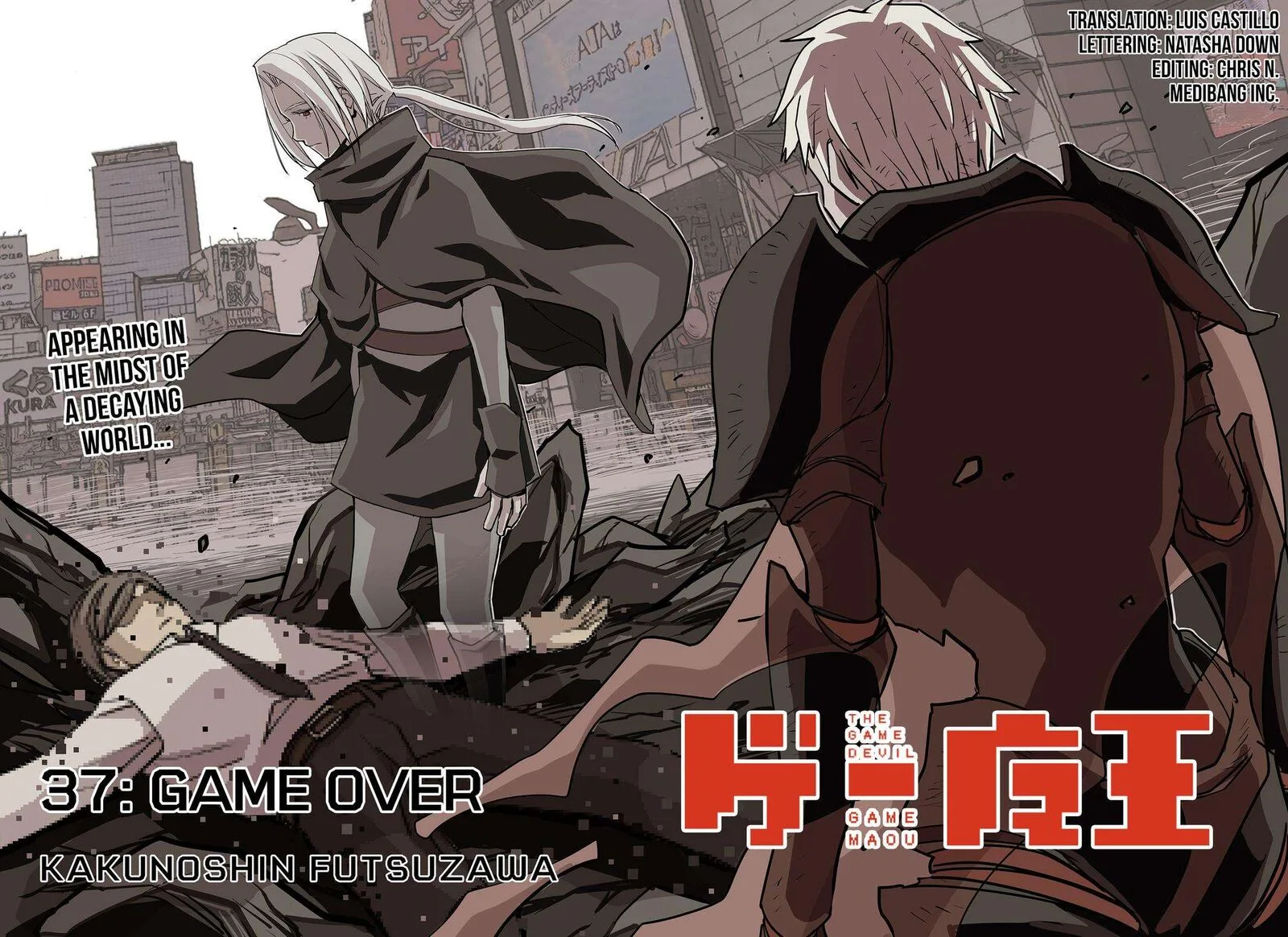 The Game Devil Chapter 37 page 5