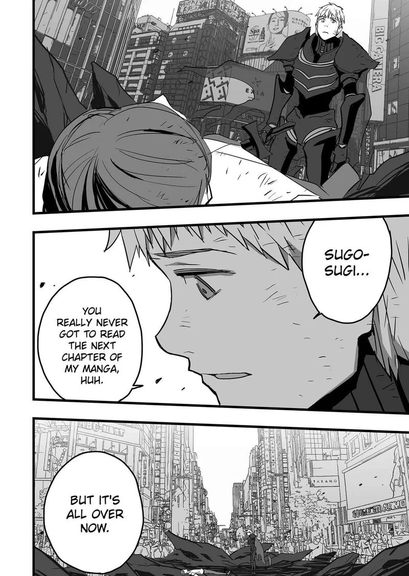 The Game Devil Chapter 37 page 2