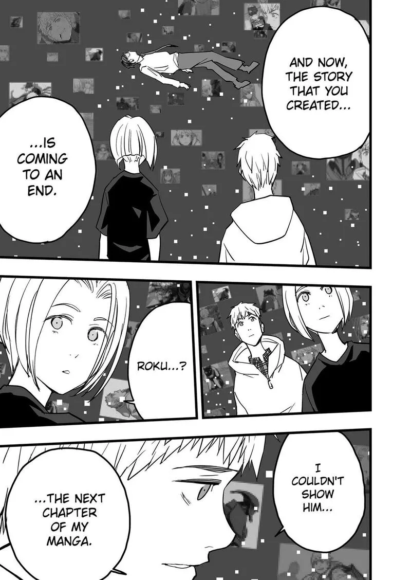 The Game Devil Chapter 37 page 21