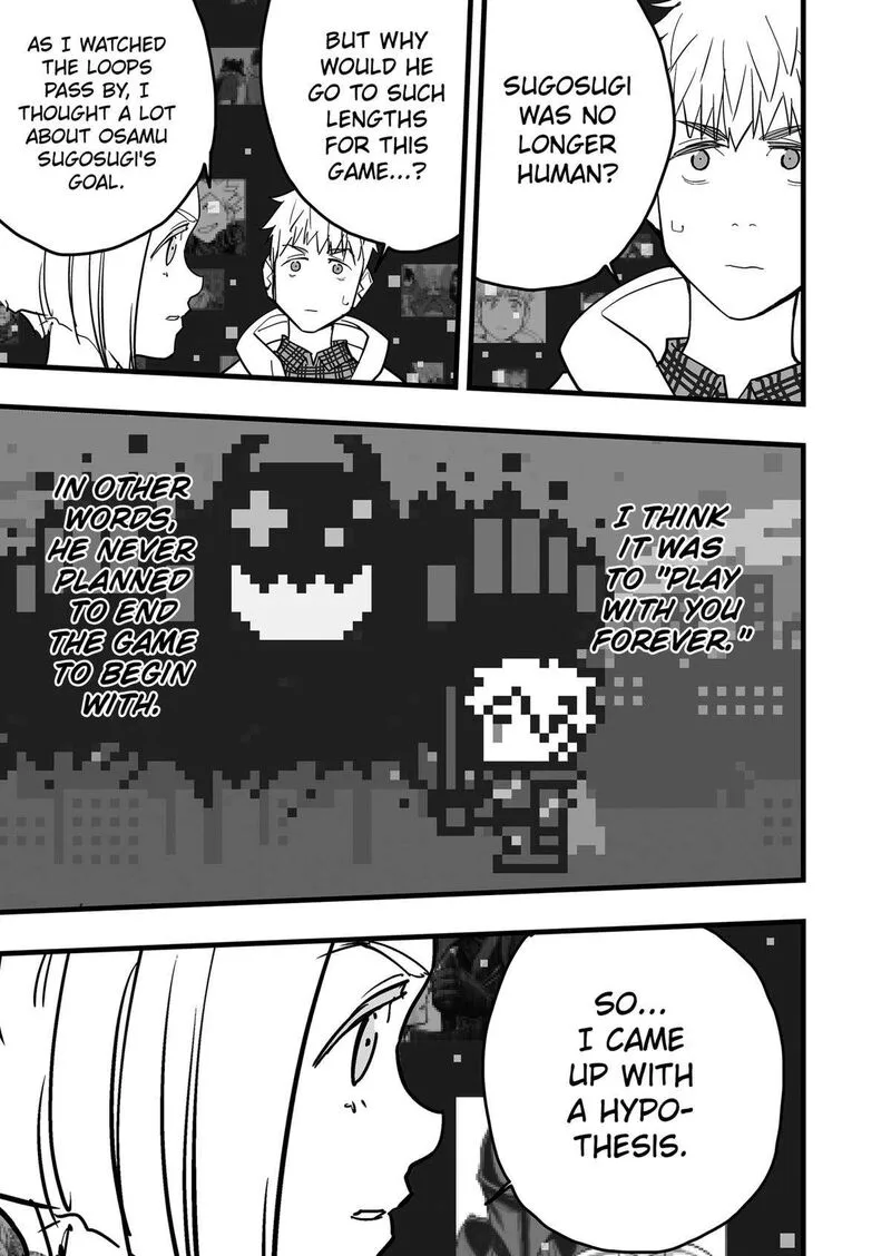 The Game Devil Chapter 37 page 14