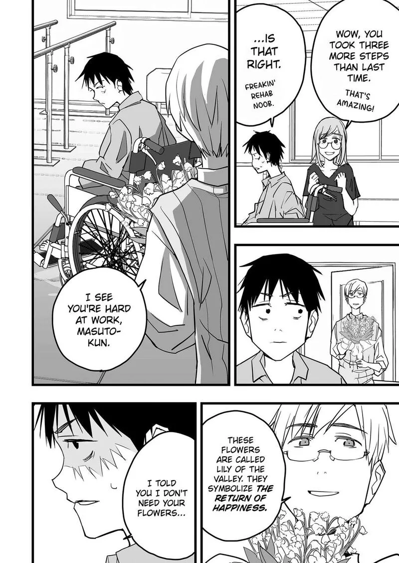 The Game Devil Chapter 38 page 8