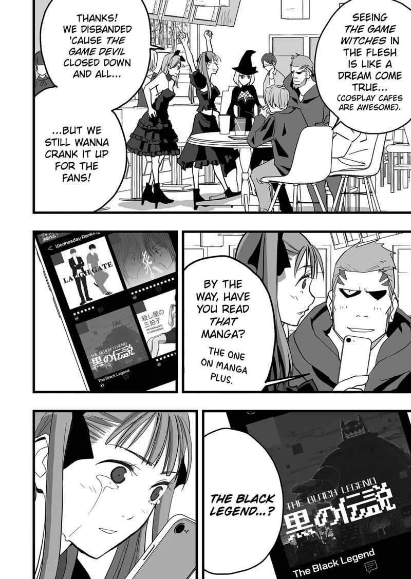 The Game Devil Chapter 38 page 2