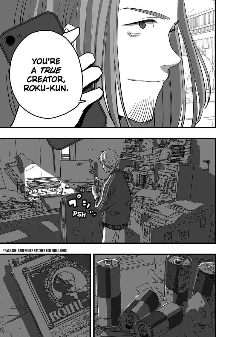 The Game Devil Chapter 38 page 16