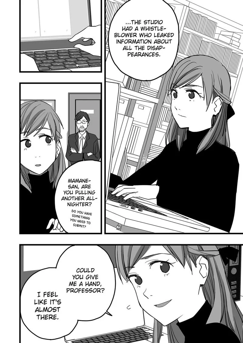 The Game Devil Chapter 38 page 4