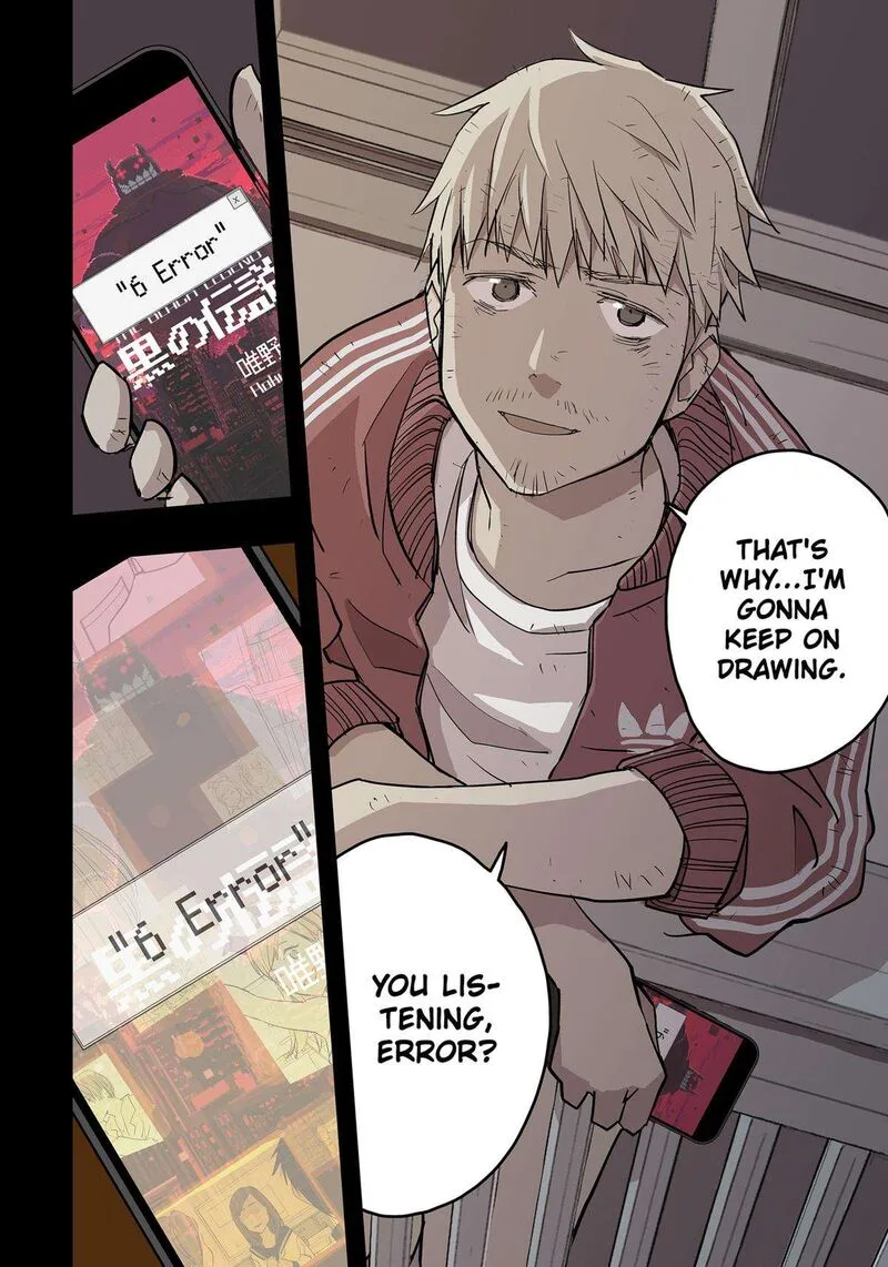 The Game Devil Chapter 38 page 26