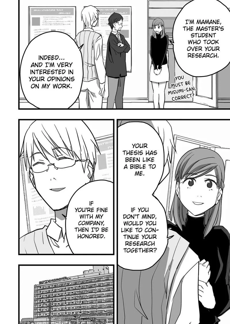 The Game Devil Chapter 38 page 6