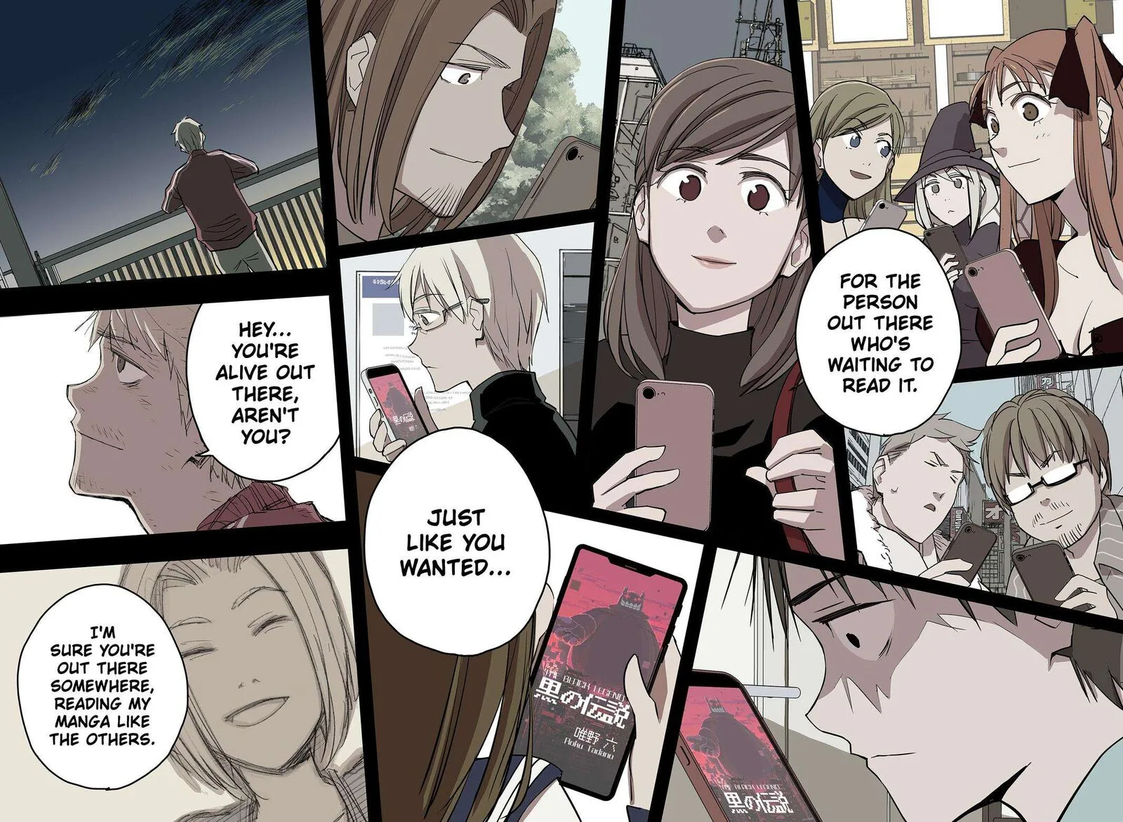The Game Devil Chapter 38 page 25
