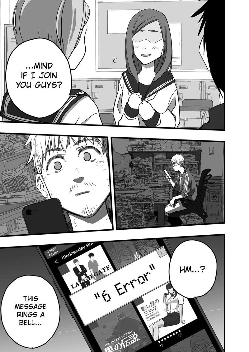 The Game Devil Chapter 38 page 22