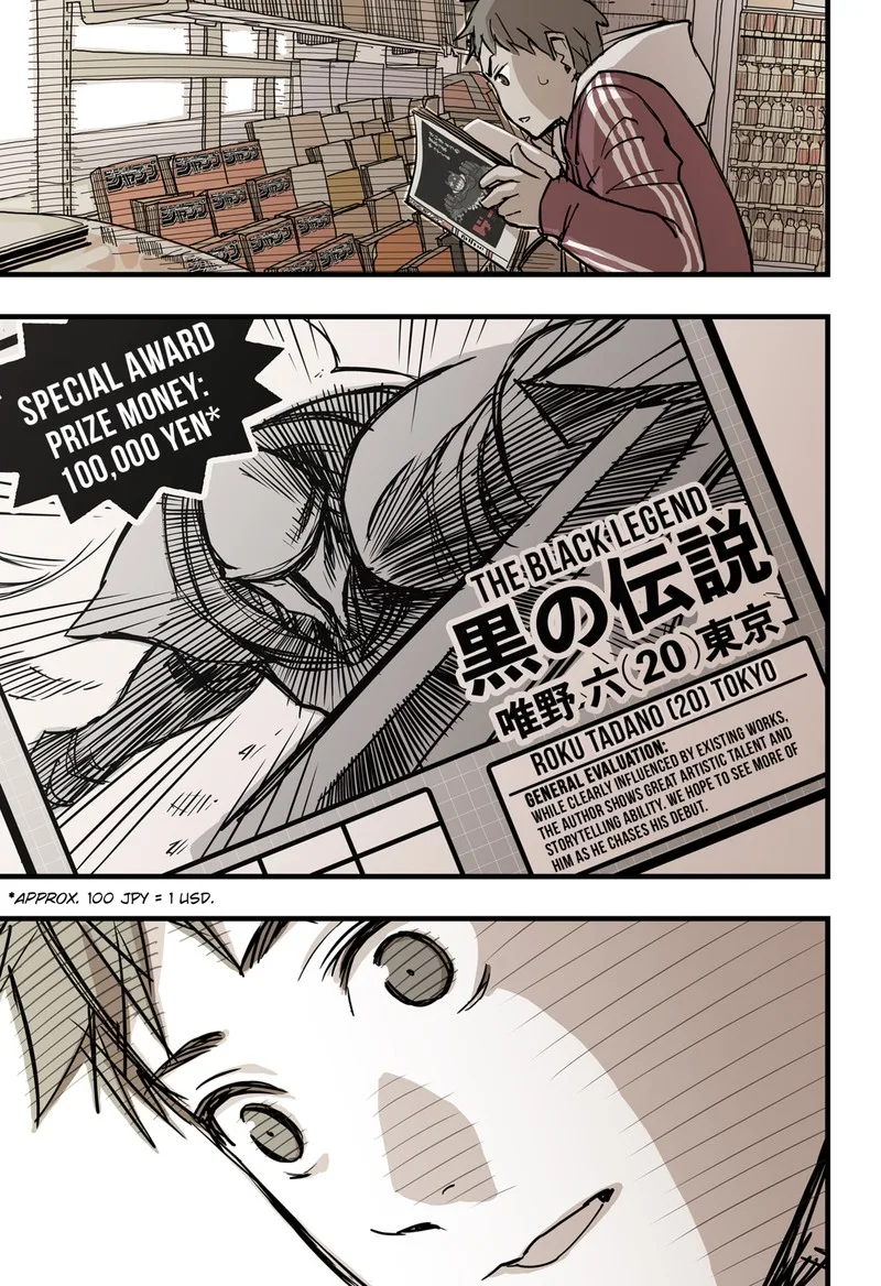 The Game Devil Chapter 4 page 22