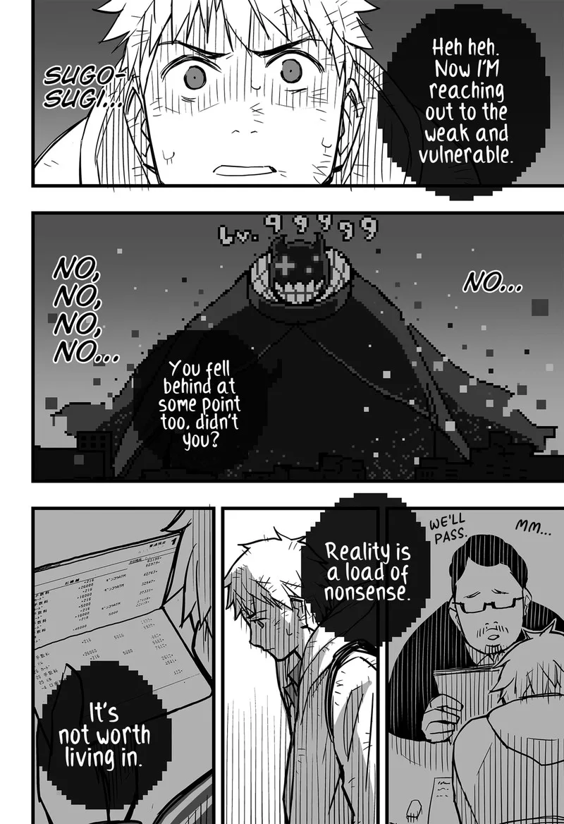 The Game Devil Chapter 4 page 9